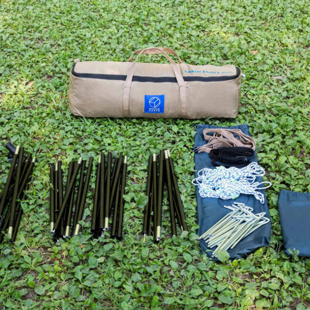 在庫処分特価】「ソロキャンプに最適」ホールアース(WHOLE EARTH