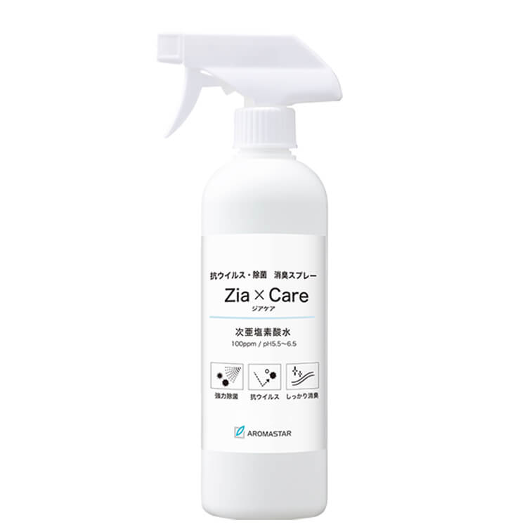 次亜塩素酸水スプレー ジアケア Zia×Care 500ml