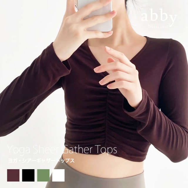 ワークアウトウェア＞フロントギャザートップス ヨガ Tシャツ｜バレエ