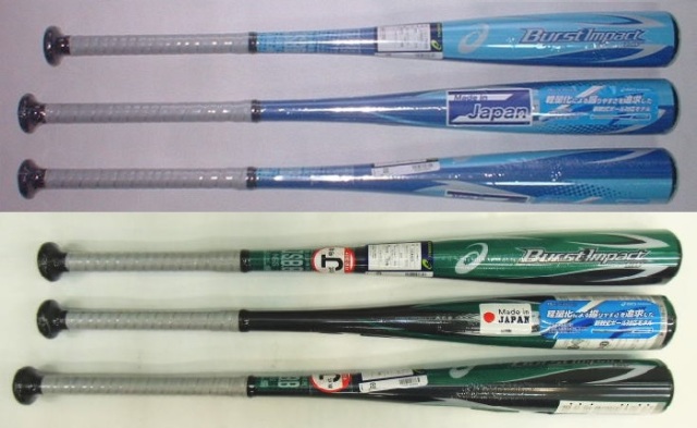 2019年モデル BURST IMPACT LW バーストインパクトLW アシックス 少年