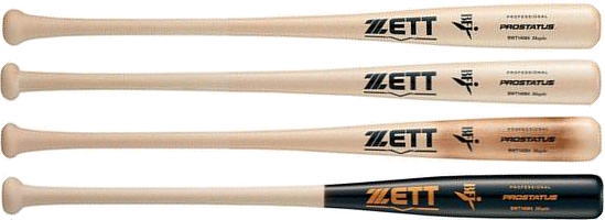 2020年モデル PROSTATUS プロステイタス ZETT ゼット 硬式木製バット