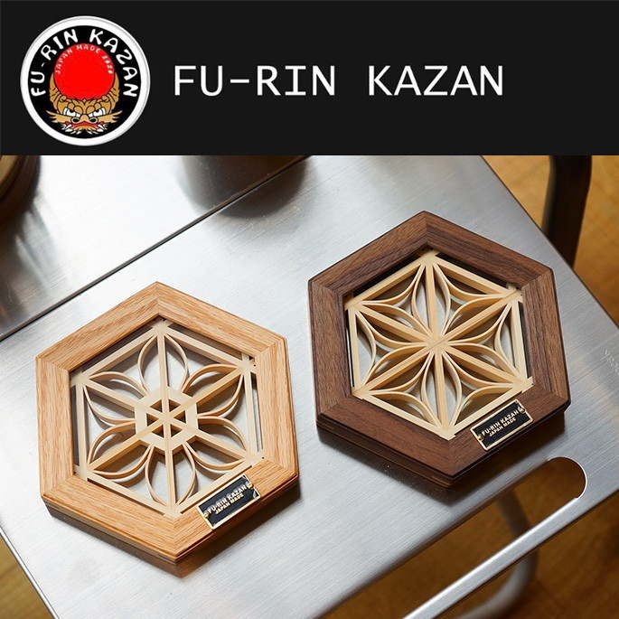 コースター Hexa coaster SHINSHIPPOU ヘキサコースター 新七宝 強化