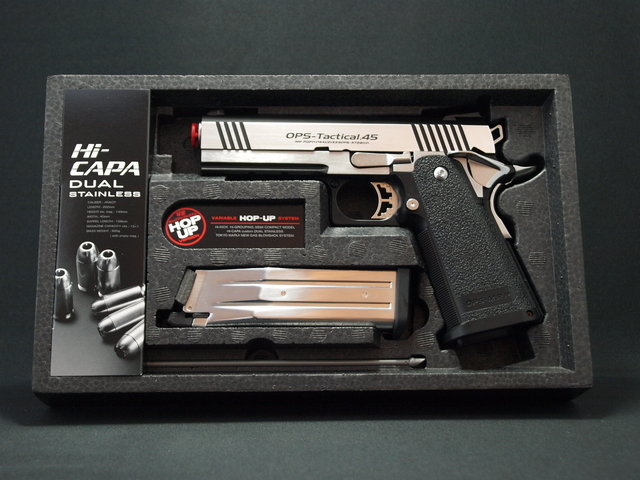 東京マルイ】 ハイキャパカスタム デュアルステンレス ビッグマグナム