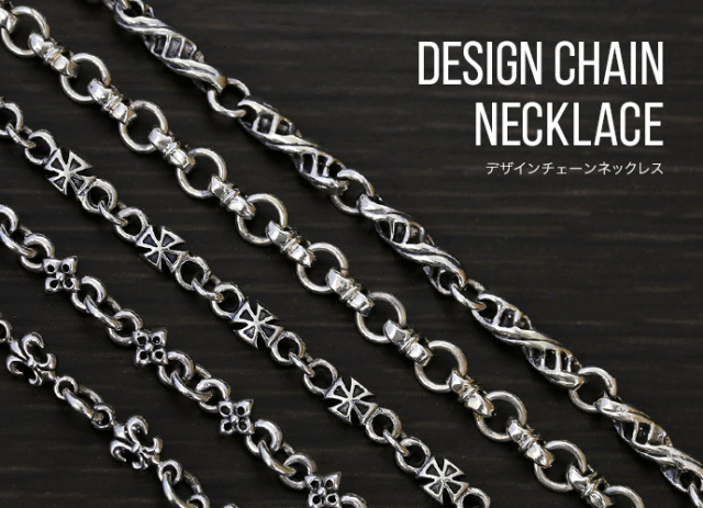 ゴシック クロス チェーン ネックレス シルバー アクセサリー デザイン