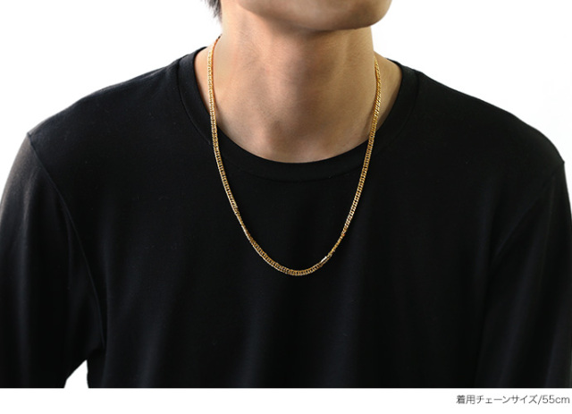 4面カット 喜平 チェーン ネックレス 55cm/75cm B系 ネックレス