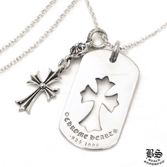 クロムハーツ1ボールタイニーCHクロスチャーム＆カットアウトクロス