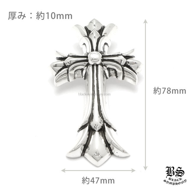 クロムハーツダブルCHクロスペンダントラージ(ネックレス)|クロム