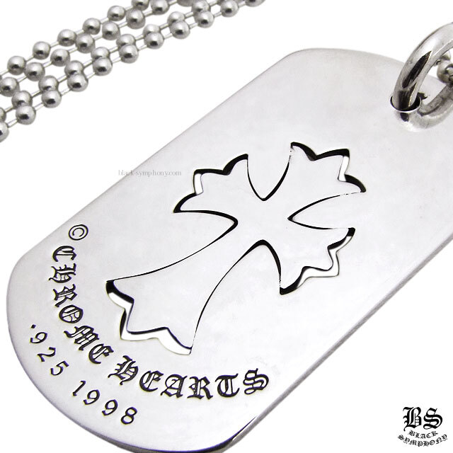 クロムハーツタイニーCHクロスカットアウトドッグタグ|クロムハーツ