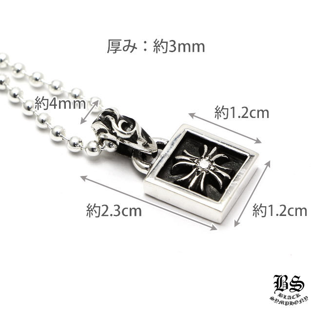 クロムハーツフレームドCHプラスチャームwithダイヤモンド|クロム