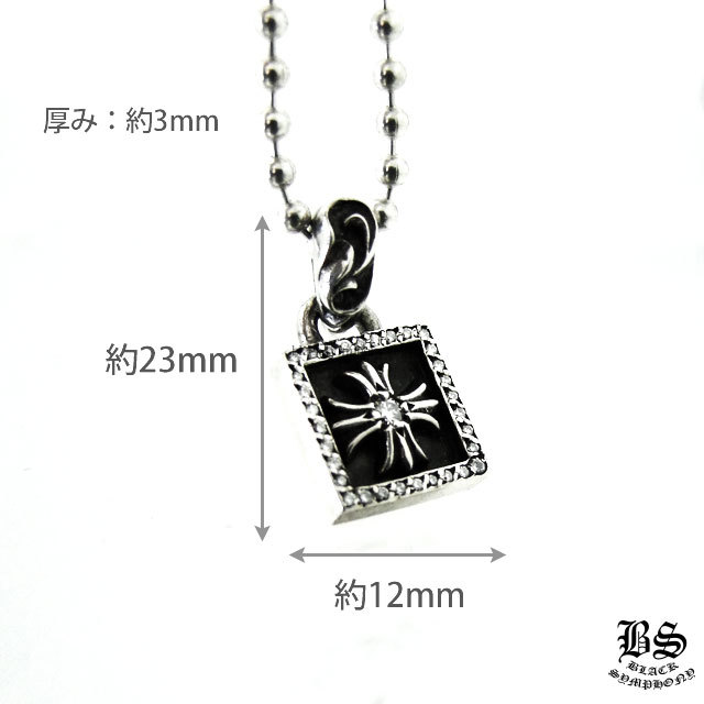 クロムハーツフレームドCHプラスチャームwithパヴェダイヤモンド