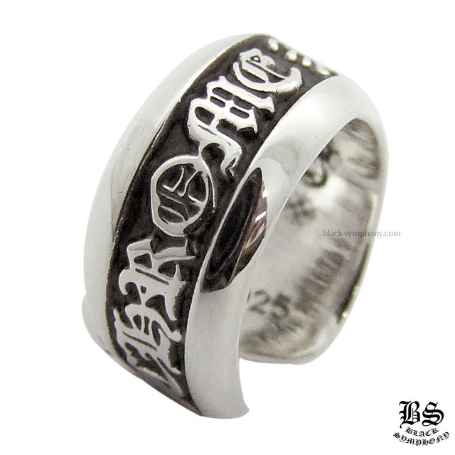 クロムハーツスクロールラベルリングスモール|クロムハーツ通販専門店