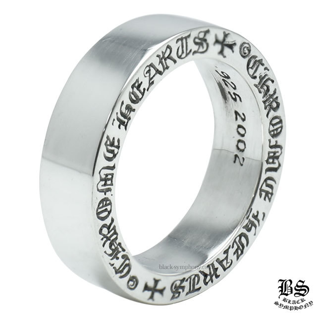 クロムハーツスペーサーリングプレーン3mm&6mmペアリングセット|クロム