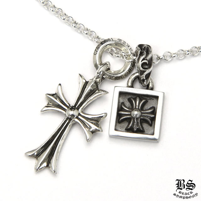 クロムハーツタイニーCHクロスチャーム＆フレームドCHプラスチャーム