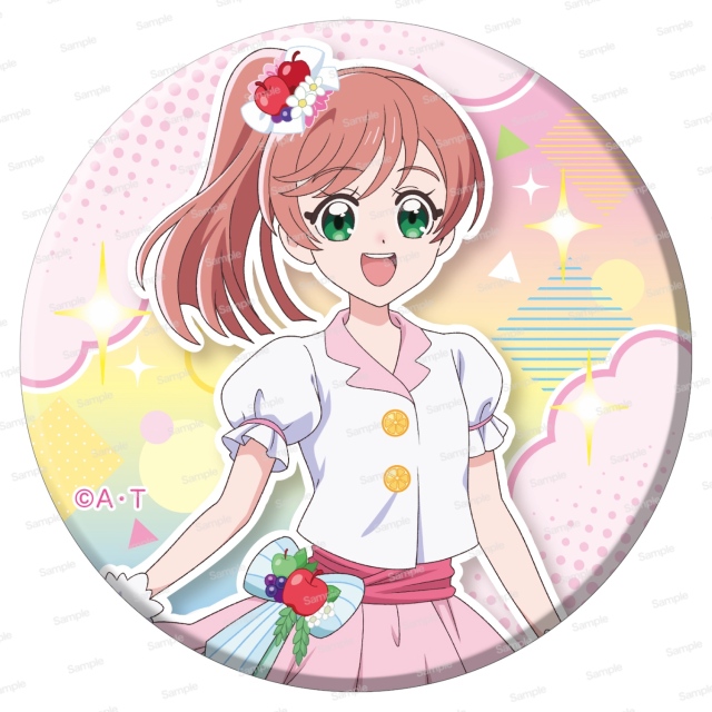 ひろがるスカイ！プリキュア ブルジュラ ふる〜つ 虹ヶ丘ましろ 缶