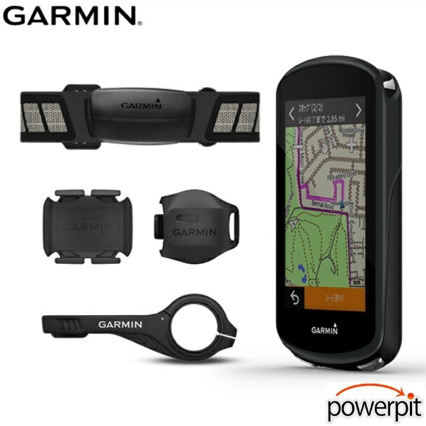 取寄対応品】ガーミン GARMIN 010-02424-60 Edge 1030 Plus セット