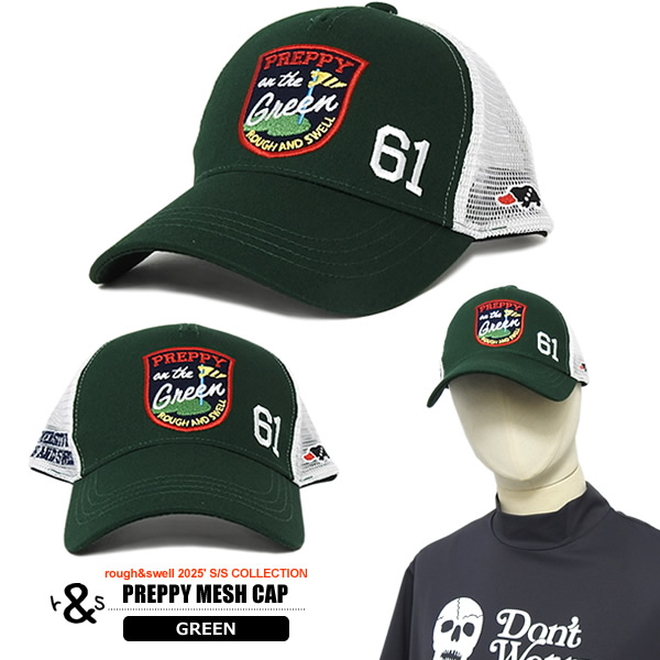 rough&swell［ラフアンドスウェル］PREPPY MESH CAP/メッシュキャップ