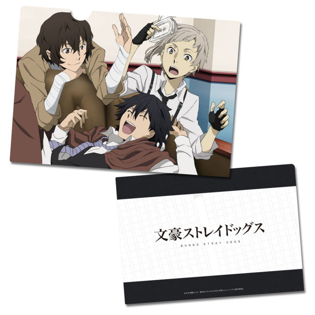 文豪ストレイドッグス クリアファイルセット A