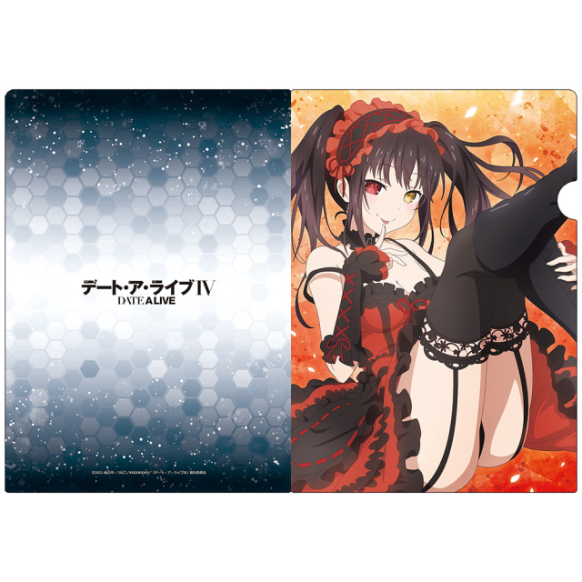 デート・ア・ライブIV クリアファイルB