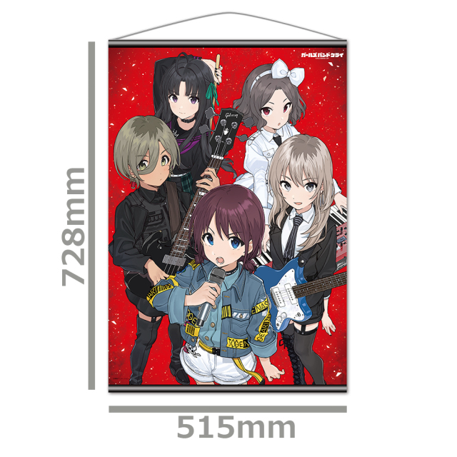 アニメ「ガールズバンドクライ」 B2タペストリー トゲナシトゲアリ vol.2