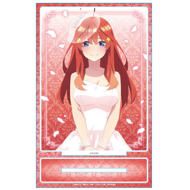 映画「五等分の花嫁」 アクリルポートレートE［中野五月 ウェディング