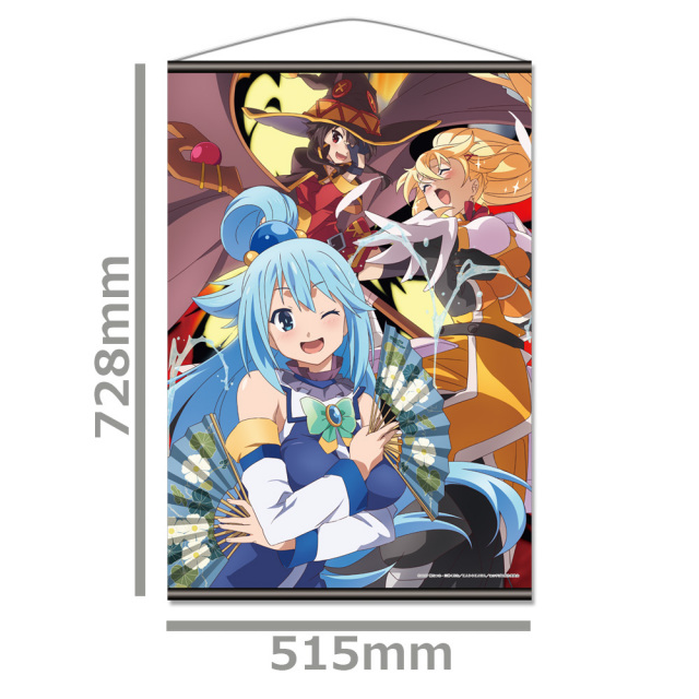 この素晴らしい世界に祝福を！2 B2タペストリーA