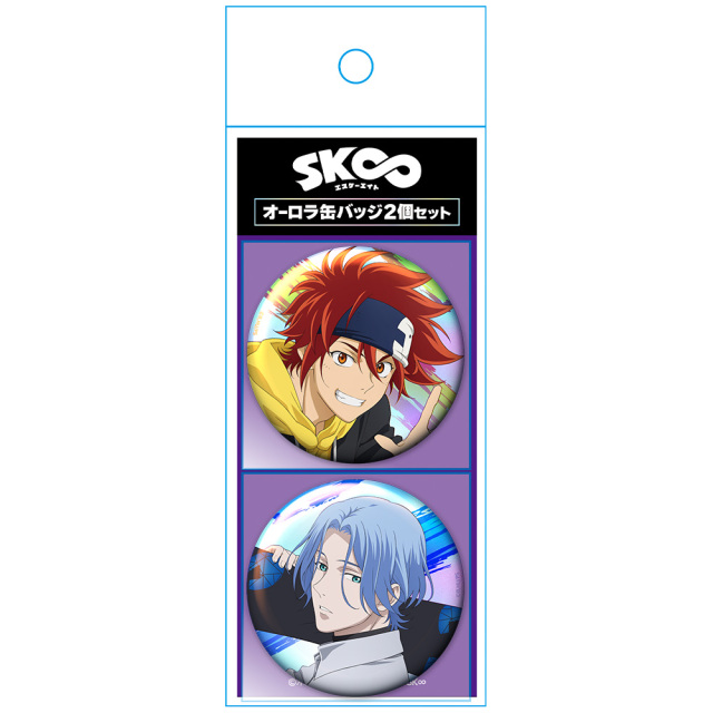 SK∞ エスケーエイト オーロラ缶バッジ2個セット 暦＆ランガ vol.1