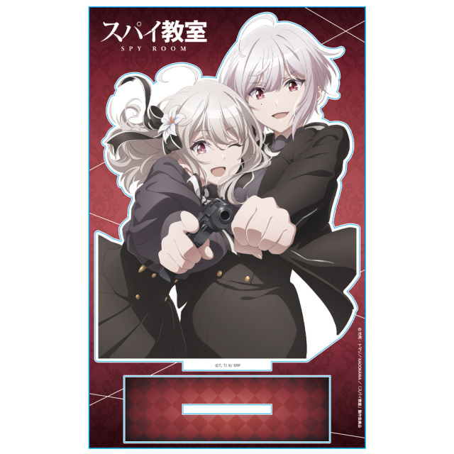 スパイ教室 リリィ 当選通知書 スパイ教室 リリィ 当選通知書 スパイ