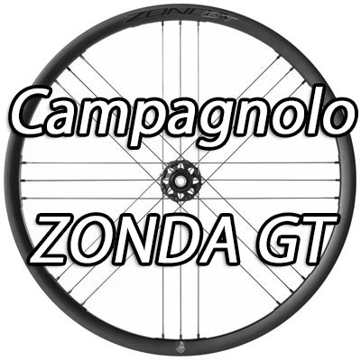 CAMPAGNOLO 2025 ZONDA GT C23 2WAY-FIT DB DISC BRAKE WHEEL