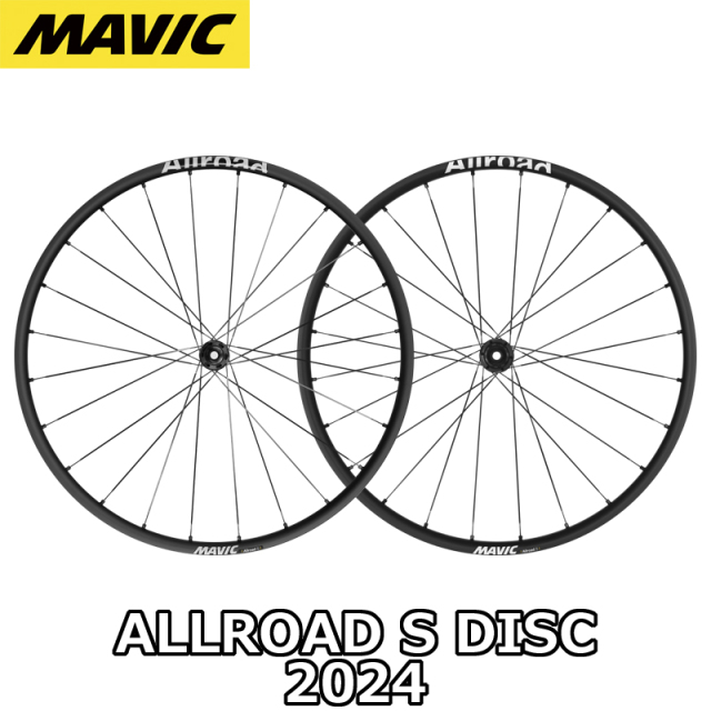 MAVIC 2026 ALLROAD S DISC F/R PAIR WHEEL SET マヴィック 2026年