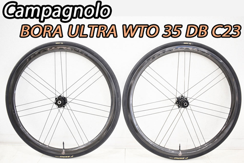 CAMPAGNOLO 2025 BORA ULTRA WTO 35 C23 DB WHEEL カンパニョーロ