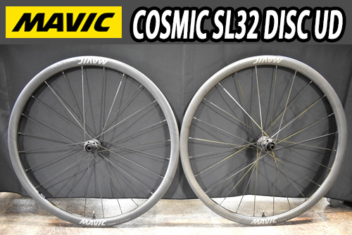 MAVIC 2025 COSMIC SL32 DISC 21mm UD CARBON F/R PAIR WHEEL SET