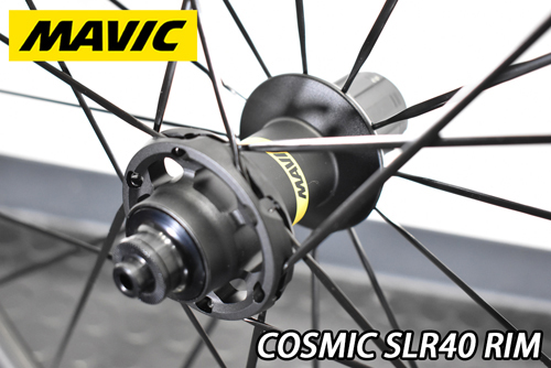 MAVIC 2026 COSMIC SLR40 RIM BRAKE TUBELESS CARBON WHEEL マビック