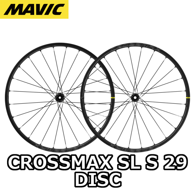MAVIC 2024 CROSSMAX SL S 29 DISC WHEEL SET マヴィック 2024年