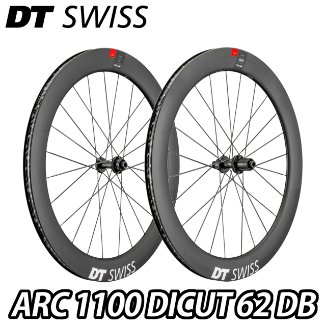 DT SWISS ARC 1100 DICUT DB 62 F/R Wheels Set (ディーティースイス