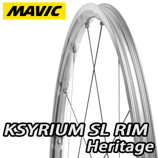 MAVIC KSYRIUM SL RIM HERITAGE SILVER POLISH BRAKE TUBELESS
