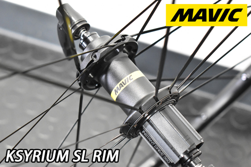 MAVIC KSYRIUM SL RIM BRAKE TUBELESS ALUMINIUM WHEEL マビック