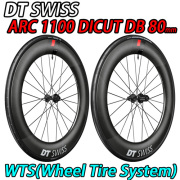 DT SWISS dtswiss roadbike gravel wheel ディーティースイス ロード