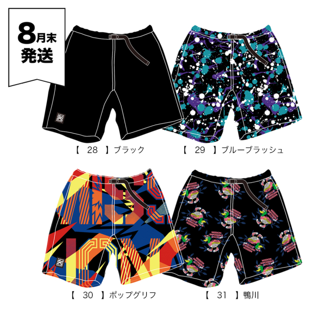 京都大作戦2025 事後通販 】 サーフパンツ 《申込期間7/8～7/14 発送8