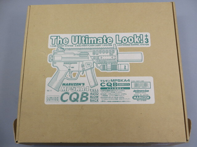 マルゼン】 MP5KA4 CQB