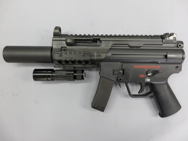 Maruzen マルゼン MP5KA4 フルオート エアガン Amazon | MP5KA4