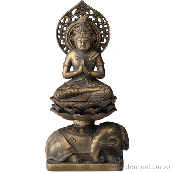 送料無料】 仏像 普賢菩薩 選べる3色／古美金／古美青銅／古美茶 15cm