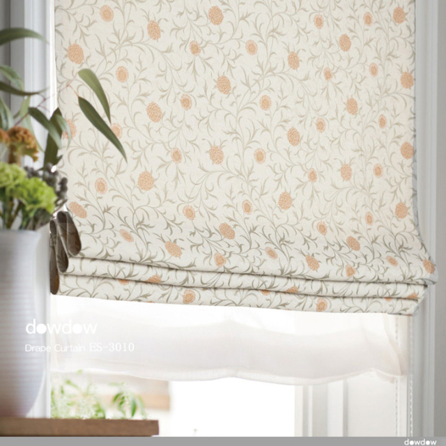 遮光3級ドレープカーテン2枚組 丈178×幅130ウィリアムモリス