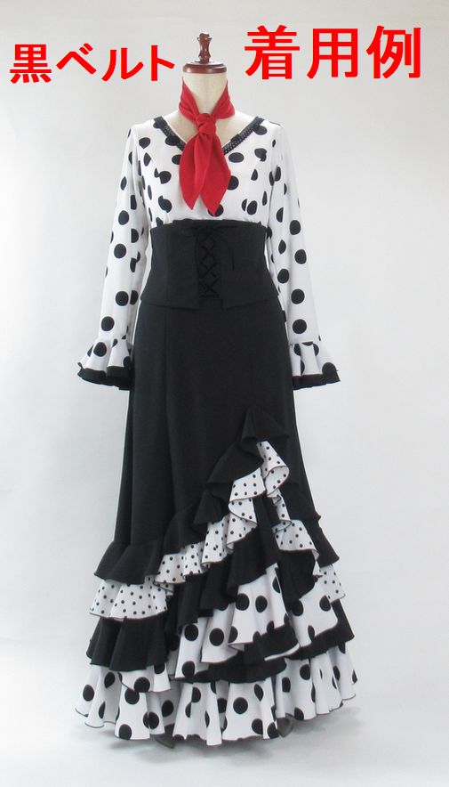 フラメンコ衣装 白黒水玉ツーピース G2301