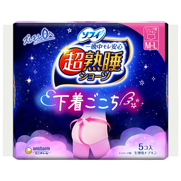 ソフィ超熟睡ショーツ M～Lサイズ 5枚（PP）