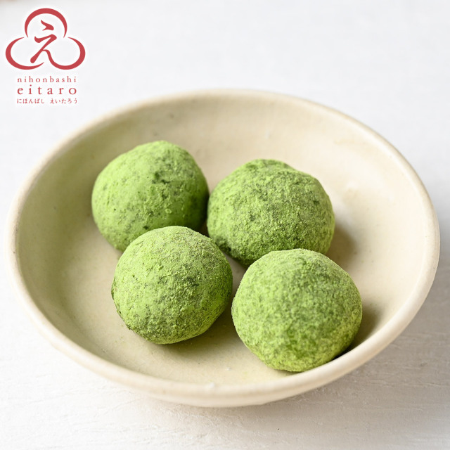 季節限定】にほんばしえいたろう まころん抹茶チョコ （ハート・ハート