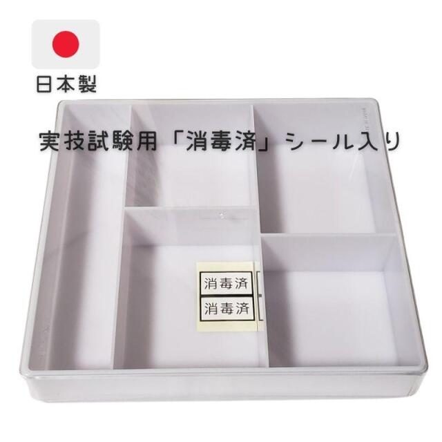 理美容通販ブライトエン】おすすめ＆人気美容師/理容師/美容学生