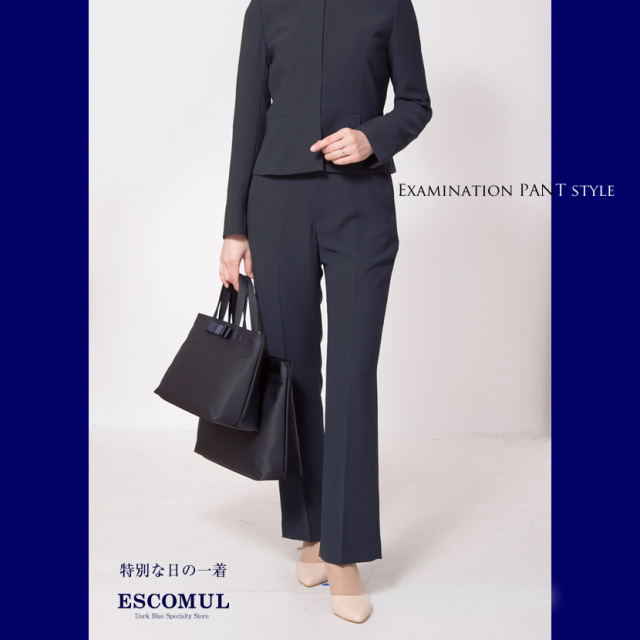 濃紺ノーカラージャケットパンツスーツ3点セット