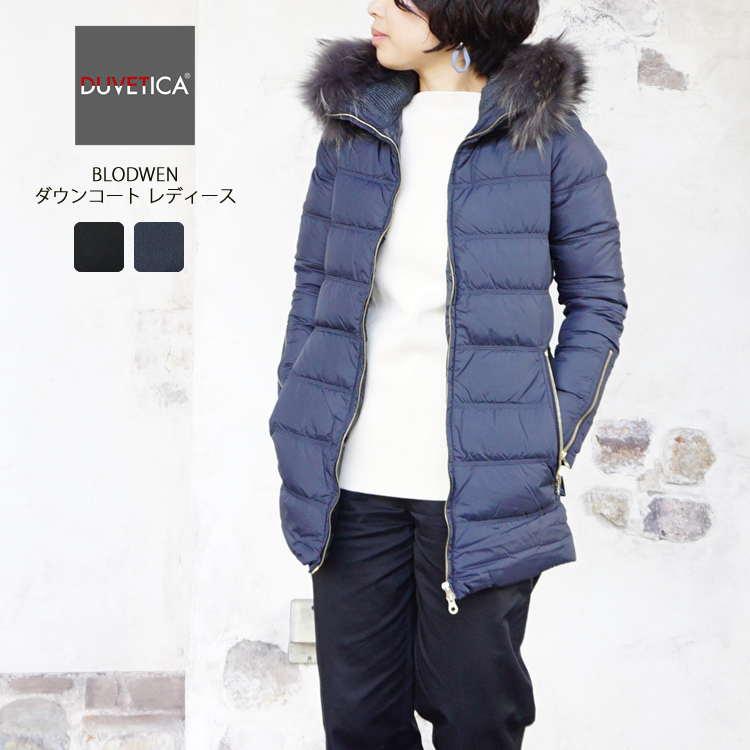 フリスコスペシャルセール30%OFF＊＊