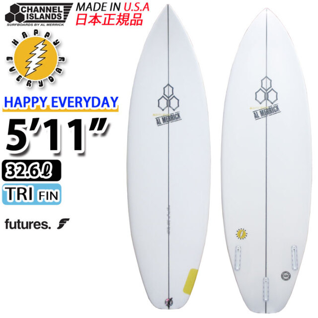 カリフォルニア製 アルメリック ハッピー エブリデイ サーフボード