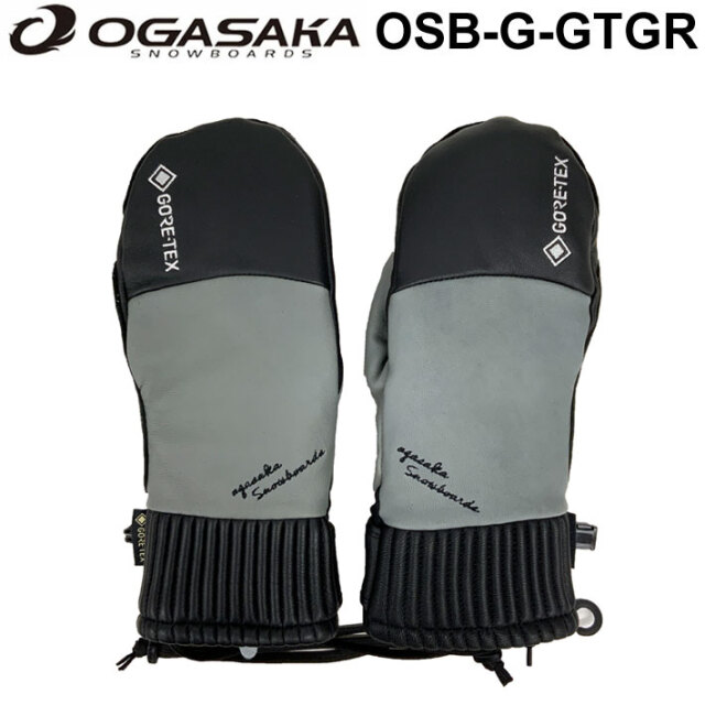 25-26 OGASAKA グローブ オガサカ スノーボード OSB-G-GTGR ミトン